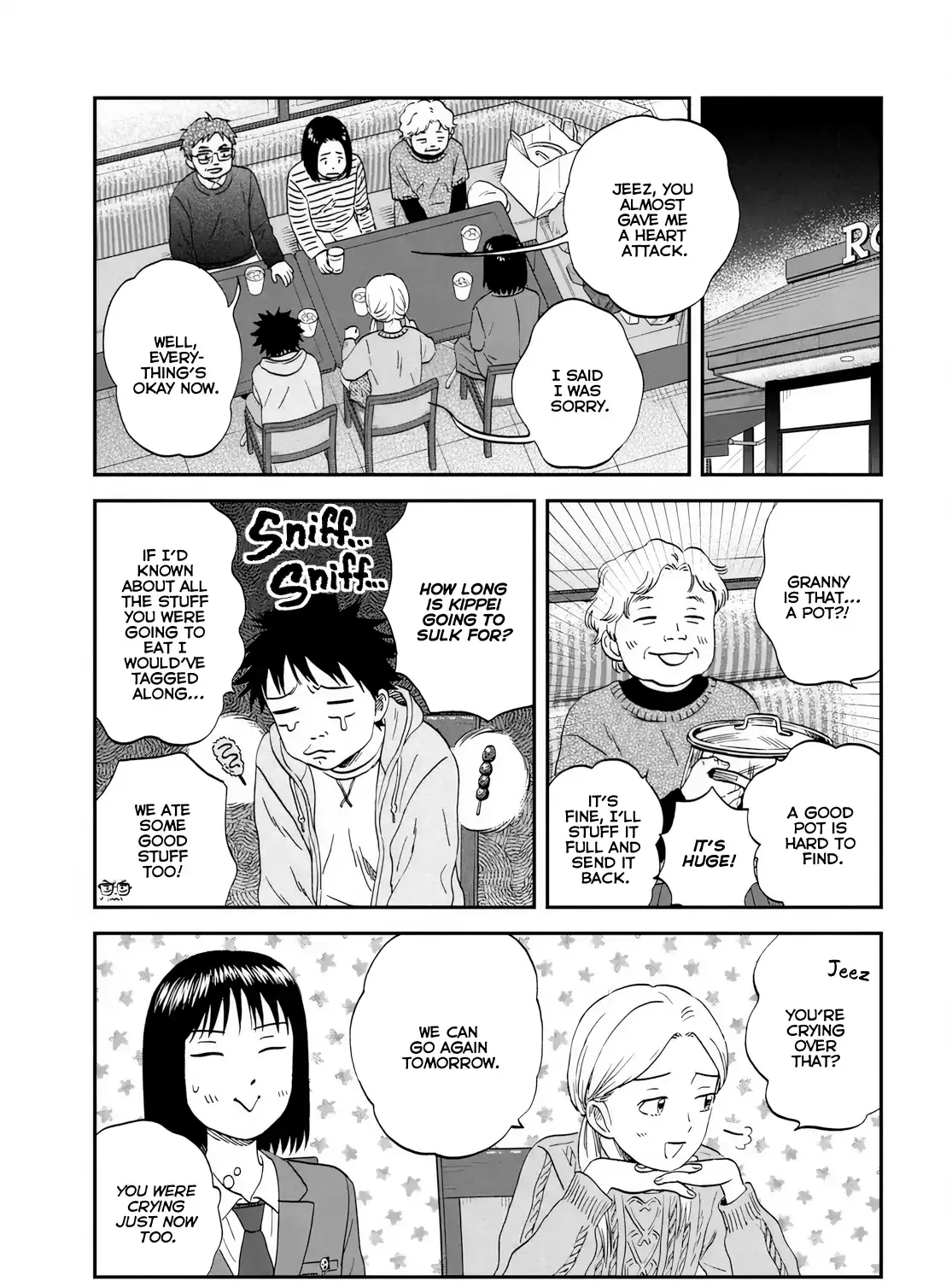 Read Skip to Loafer chapter 69 image 49 on Lezhin