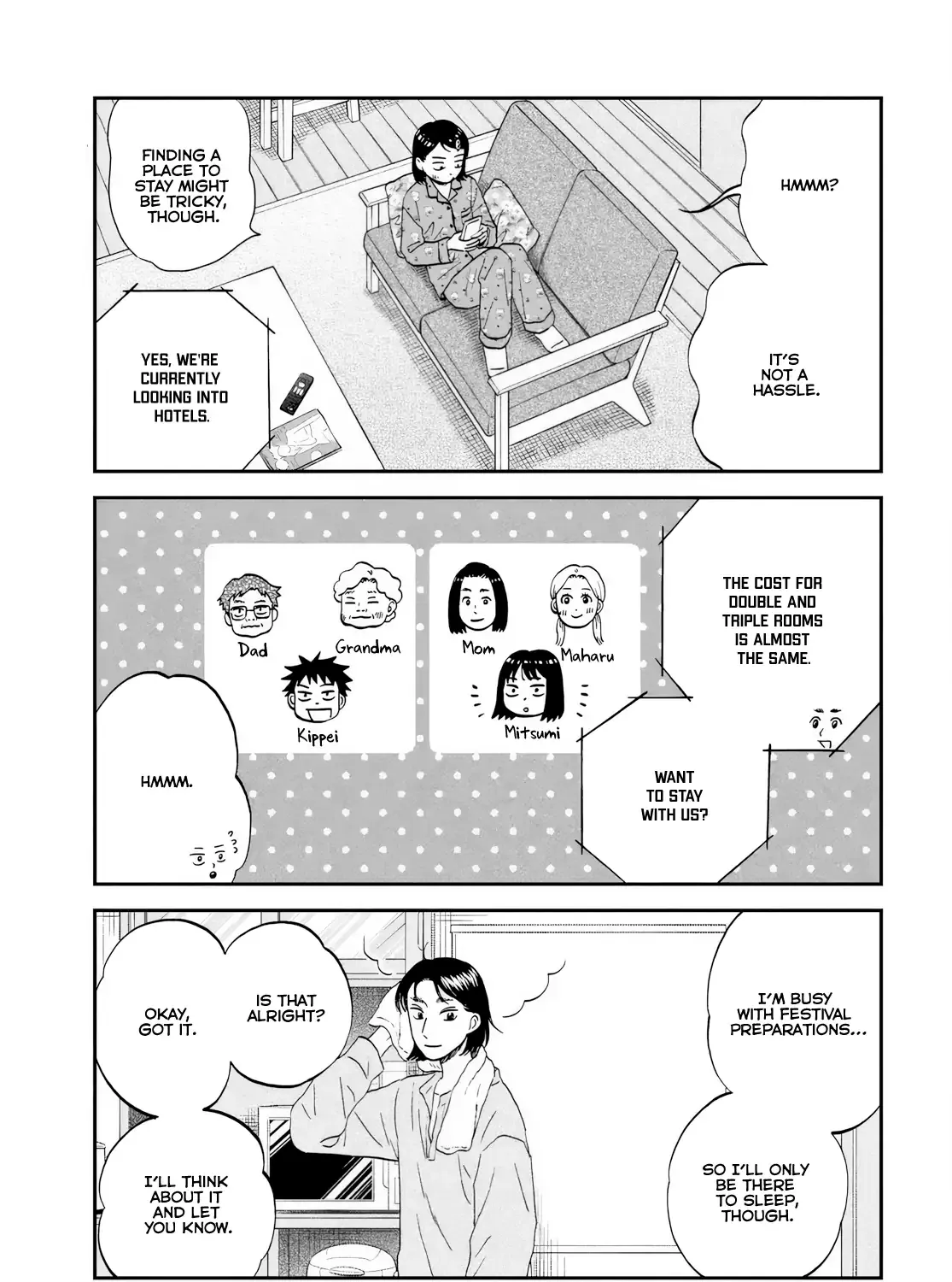 Read Skip to Loafer chapter 69 image 5 on Lezhin