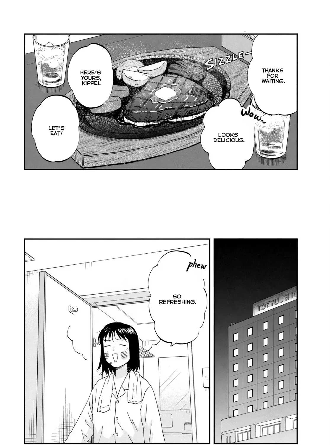 Read Skip to Loafer chapter 69 image 51 on Lezhin