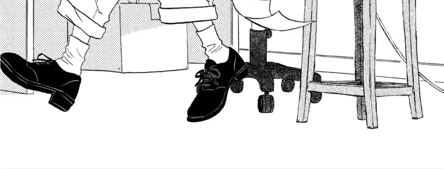 Read Skip to Loafer chapter 7 image 1 on Lezhin