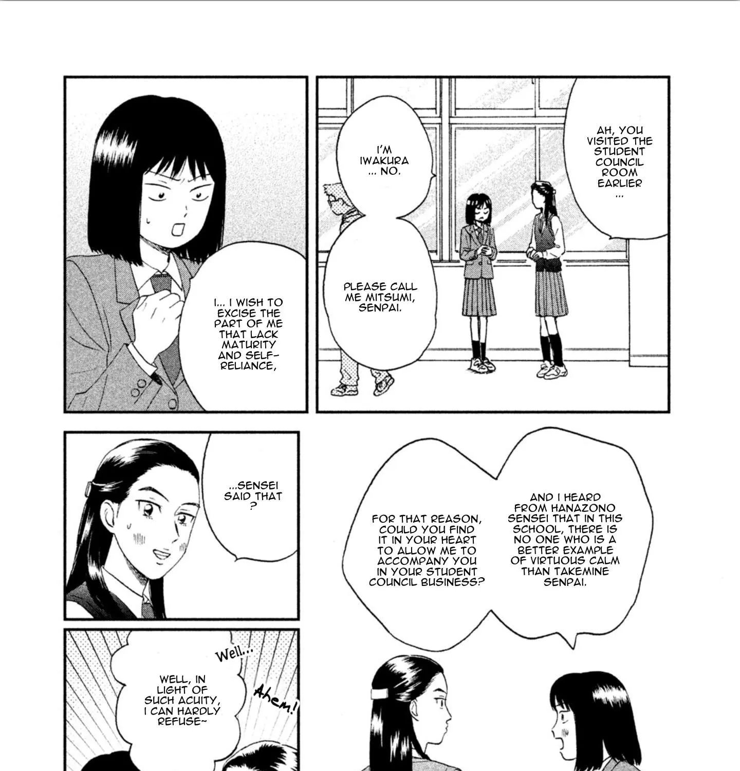 Read Skip to Loafer chapter 7 image 12 on Lezhin