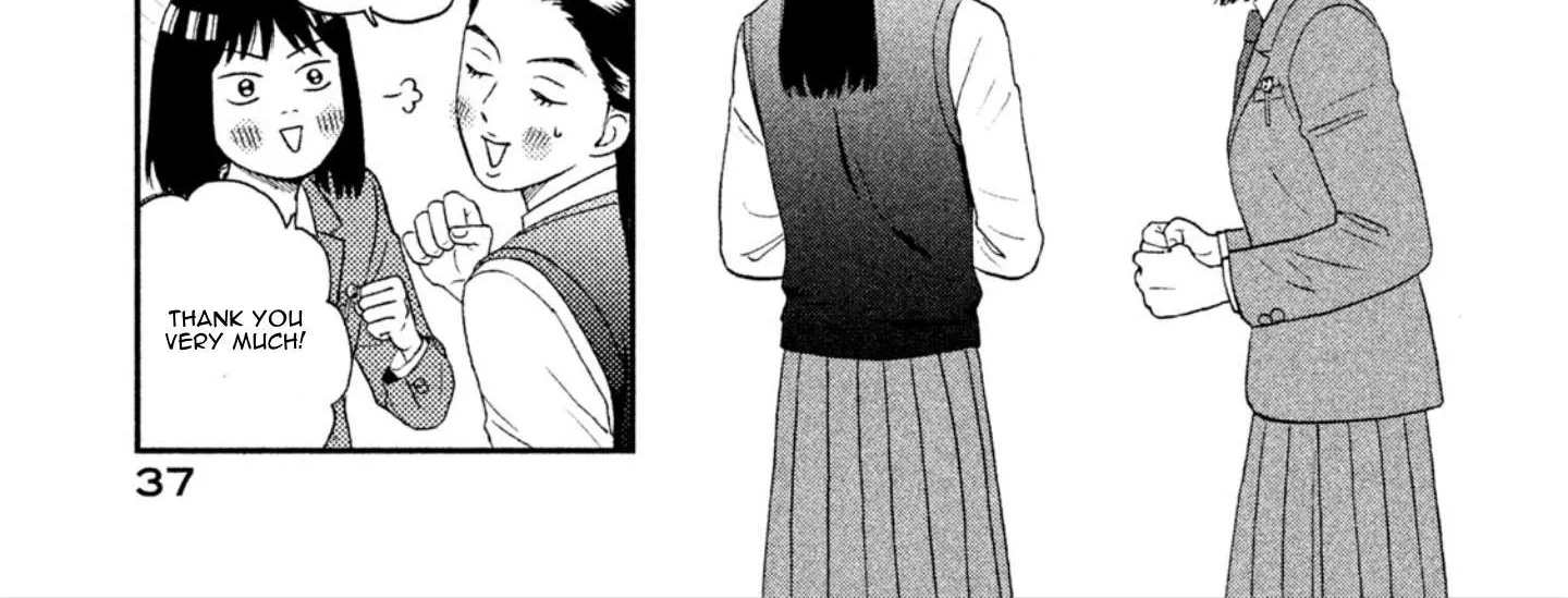 Read Skip to Loafer chapter 7 image 13 on Lezhin