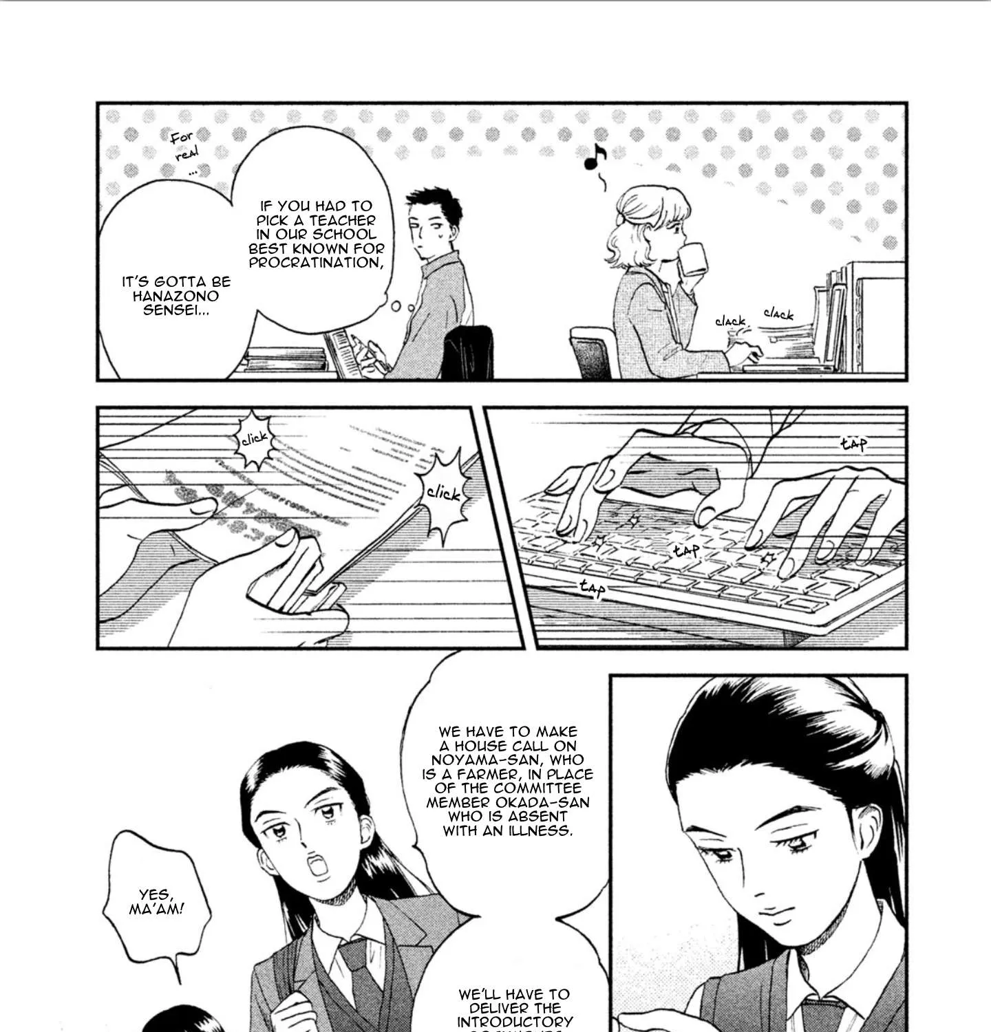 Read Skip to Loafer chapter 7 image 14 on Lezhin