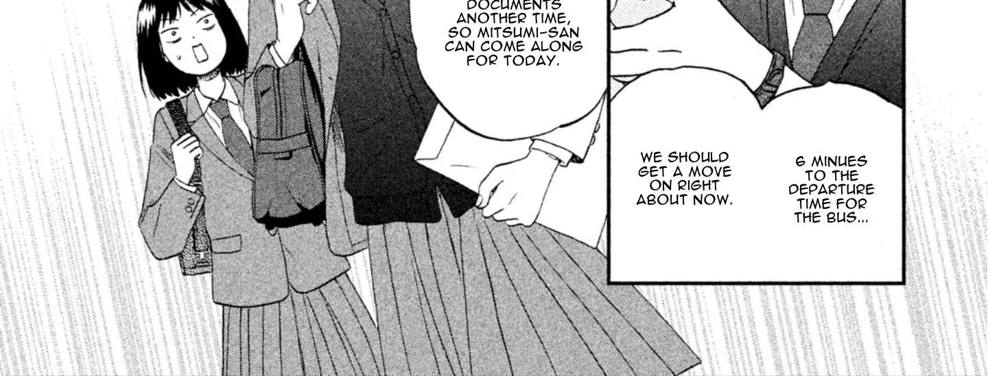 Read Skip to Loafer chapter 7 image 15 on Lezhin