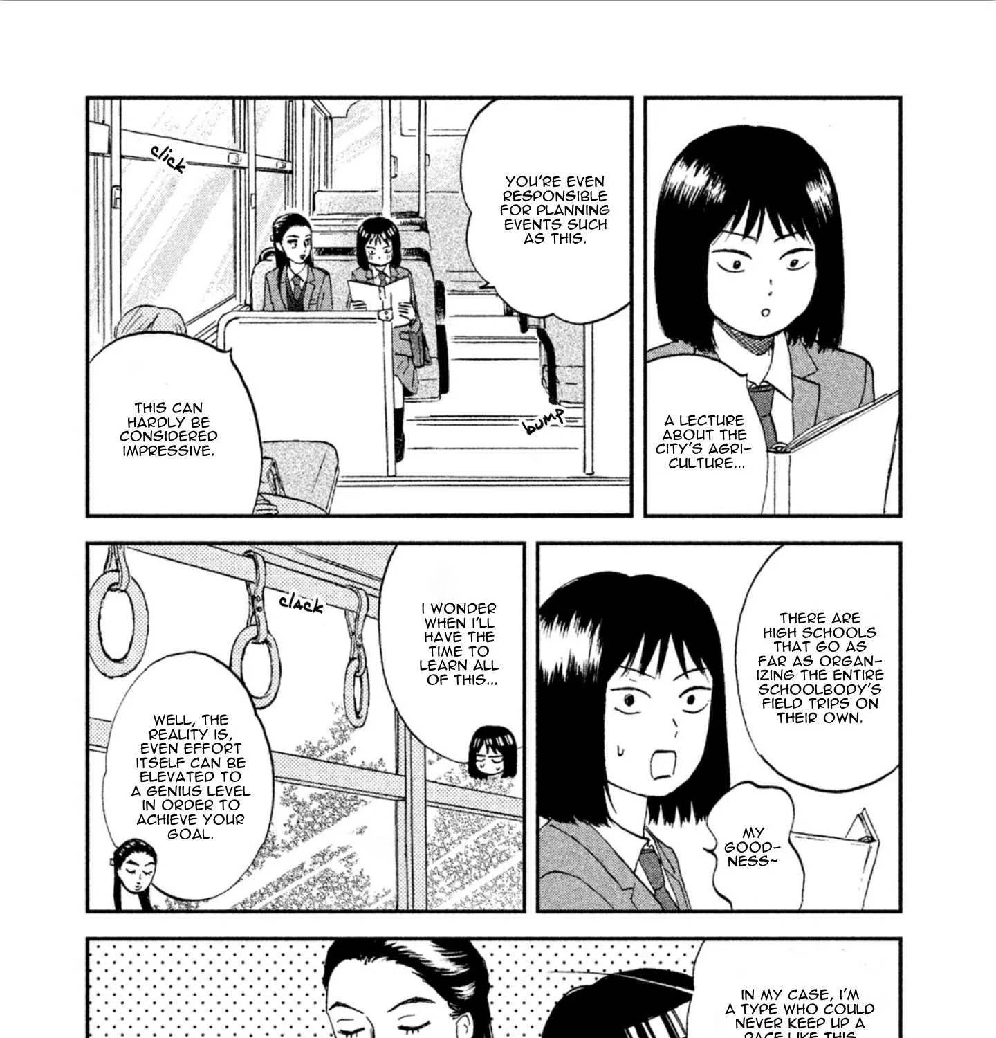 Read Skip to Loafer chapter 7 image 16 on Lezhin