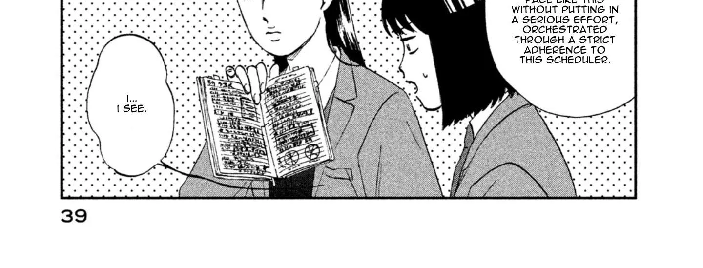 Read Skip to Loafer chapter 7 image 17 on Lezhin