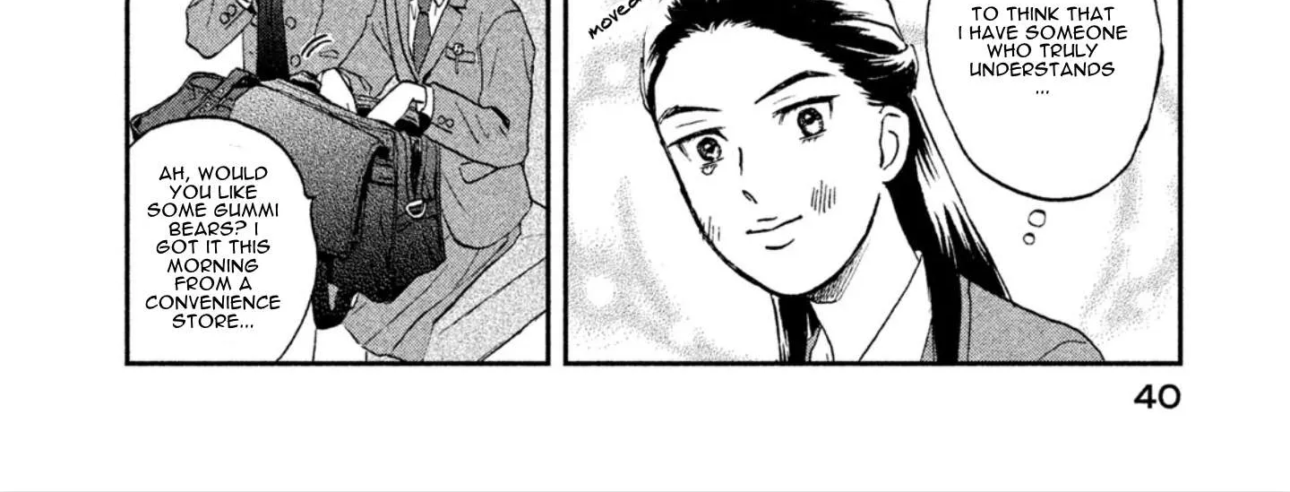 Read Skip to Loafer chapter 7 image 19 on Lezhin