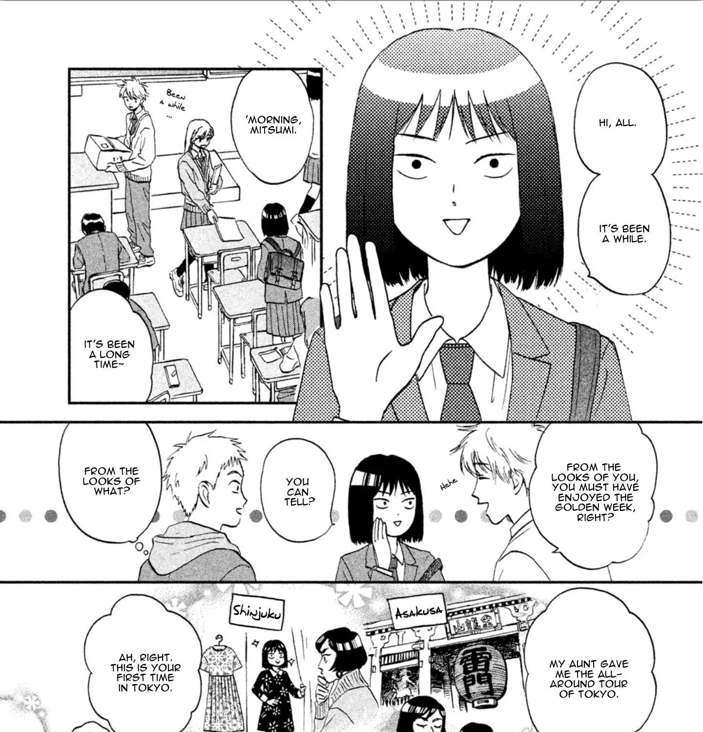 Read Skip to Loafer chapter 7 image 2 on Lezhin