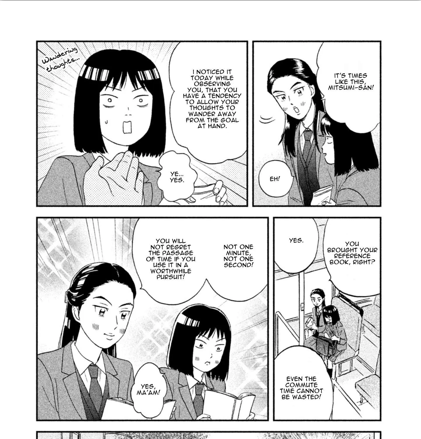 Read Skip to Loafer chapter 7 image 20 on Lezhin