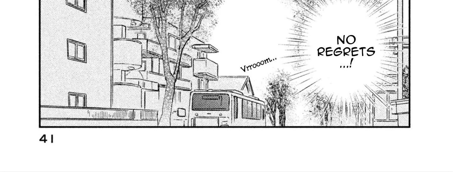 Read Skip to Loafer chapter 7 image 21 on Lezhin