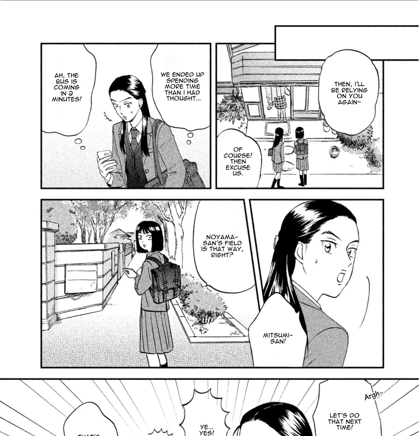 Read Skip to Loafer chapter 7 image 22 on Lezhin