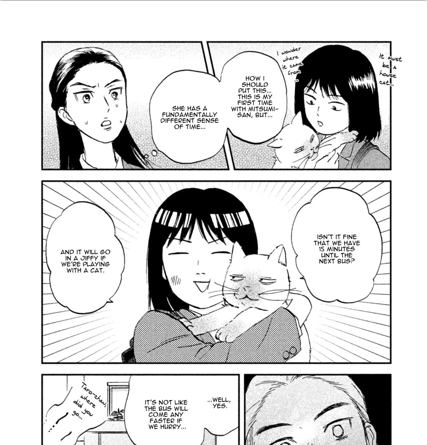 Read Skip to Loafer chapter 7 image 26 on Lezhin