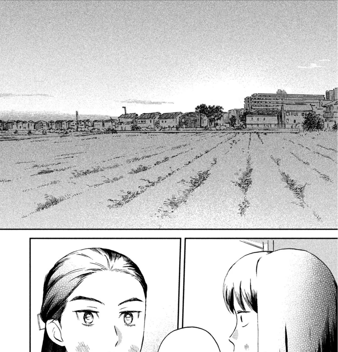 Read Skip to Loafer chapter 7 image 30 on Lezhin