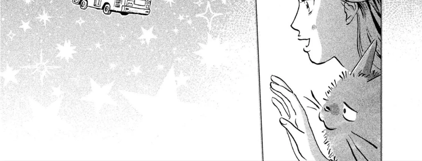 Read Skip to Loafer chapter 7 image 41 on Lezhin