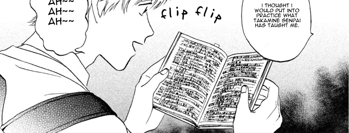 Read Skip to Loafer chapter 7 image 43 on Lezhin