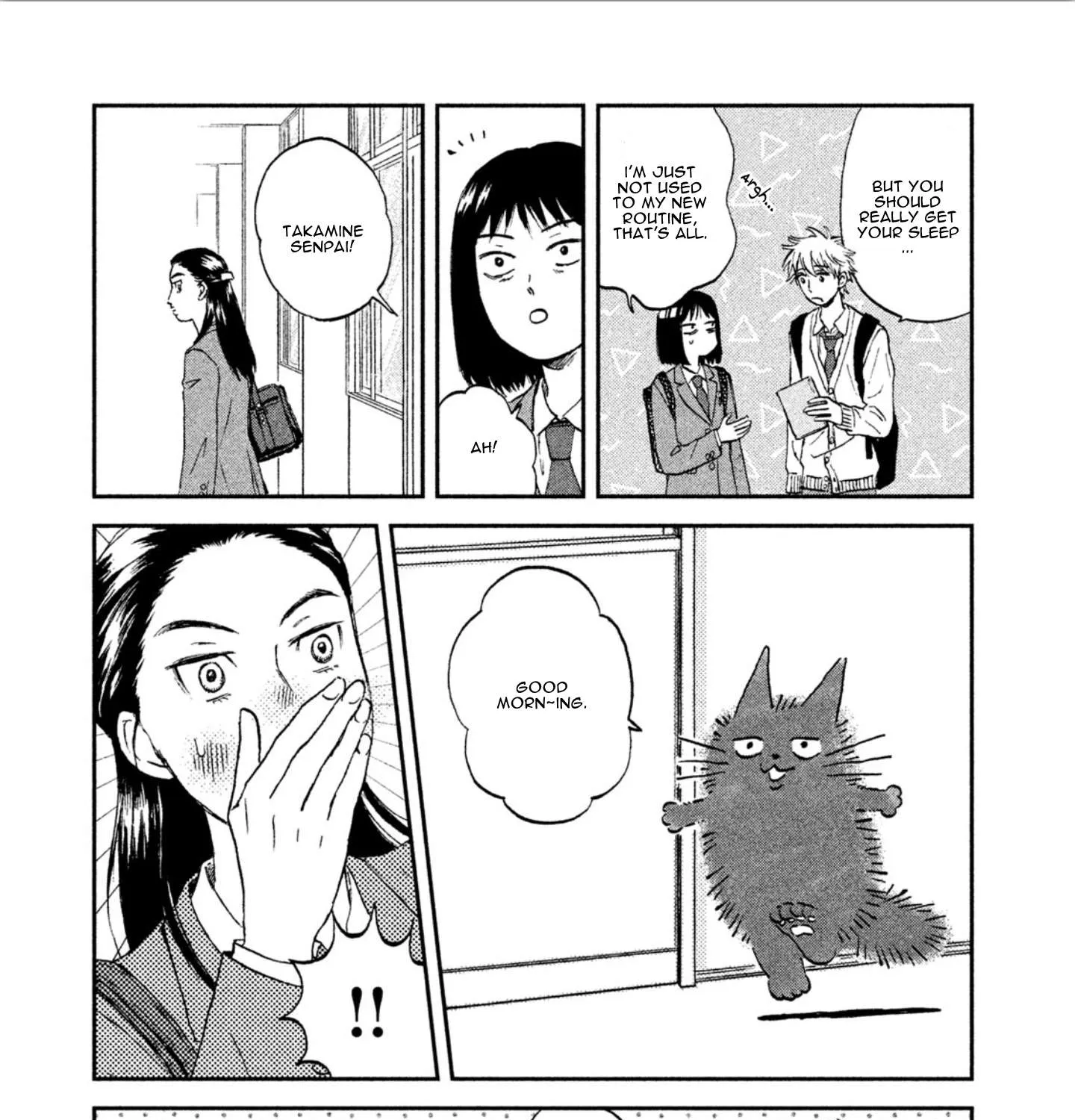 Read Skip to Loafer chapter 7 image 44 on Lezhin