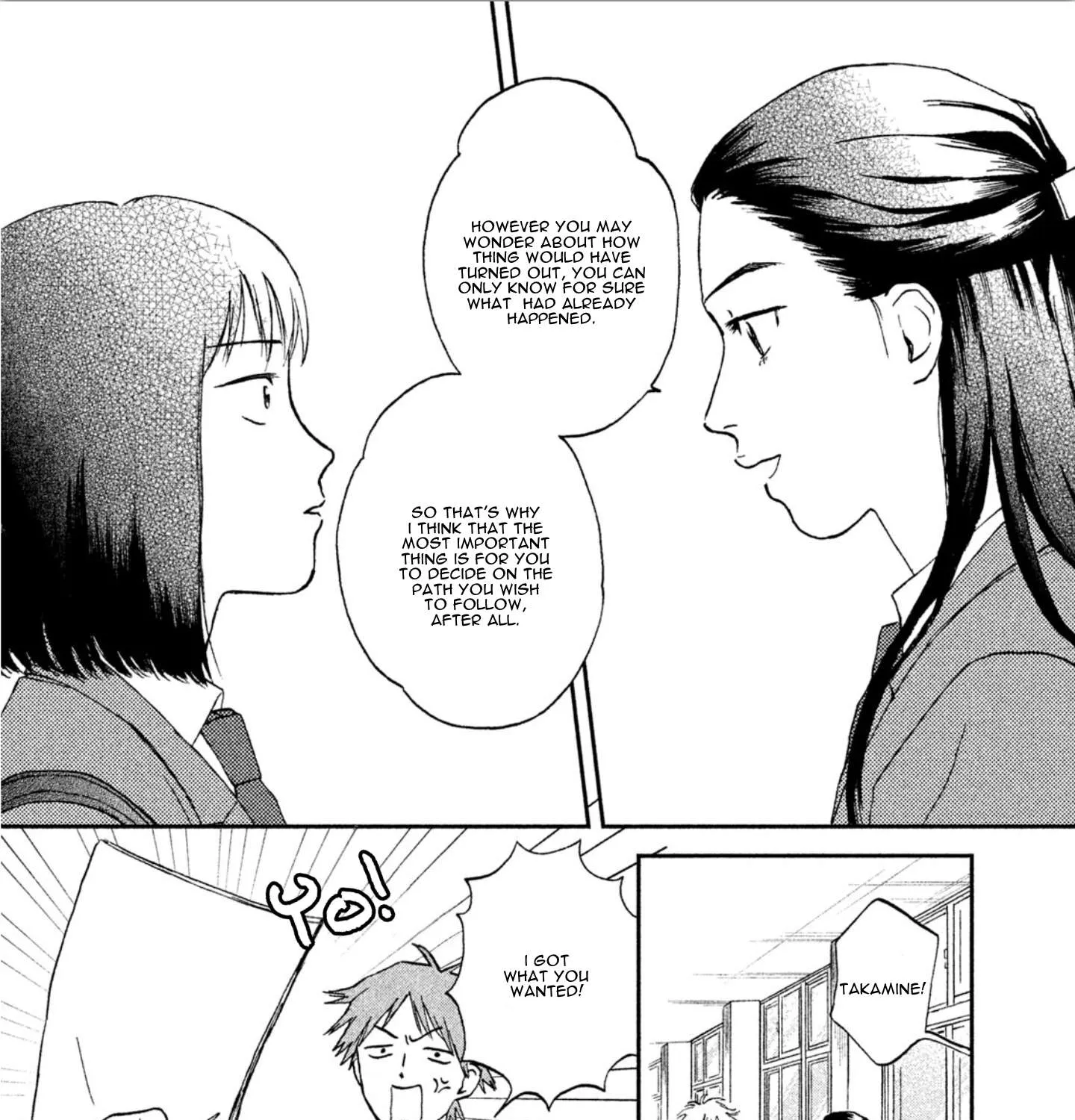 Read Skip to Loafer chapter 7 image 48 on Lezhin