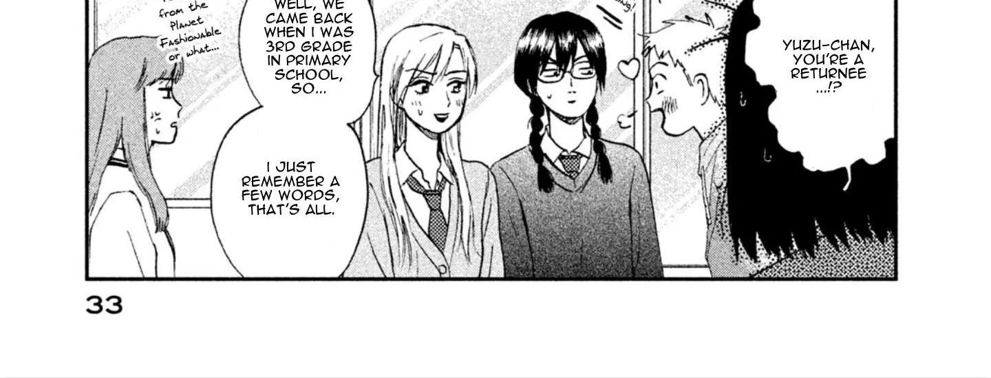 Read Skip to Loafer chapter 7 image 5 on Lezhin
