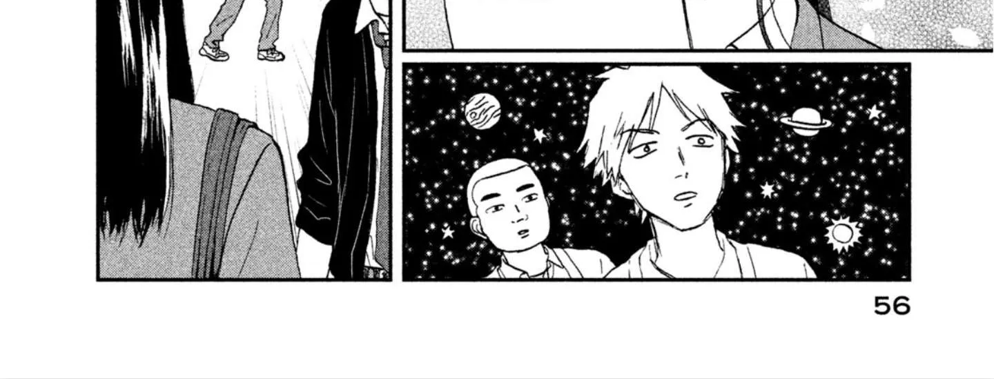 Read Skip to Loafer chapter 7 image 51 on Lezhin