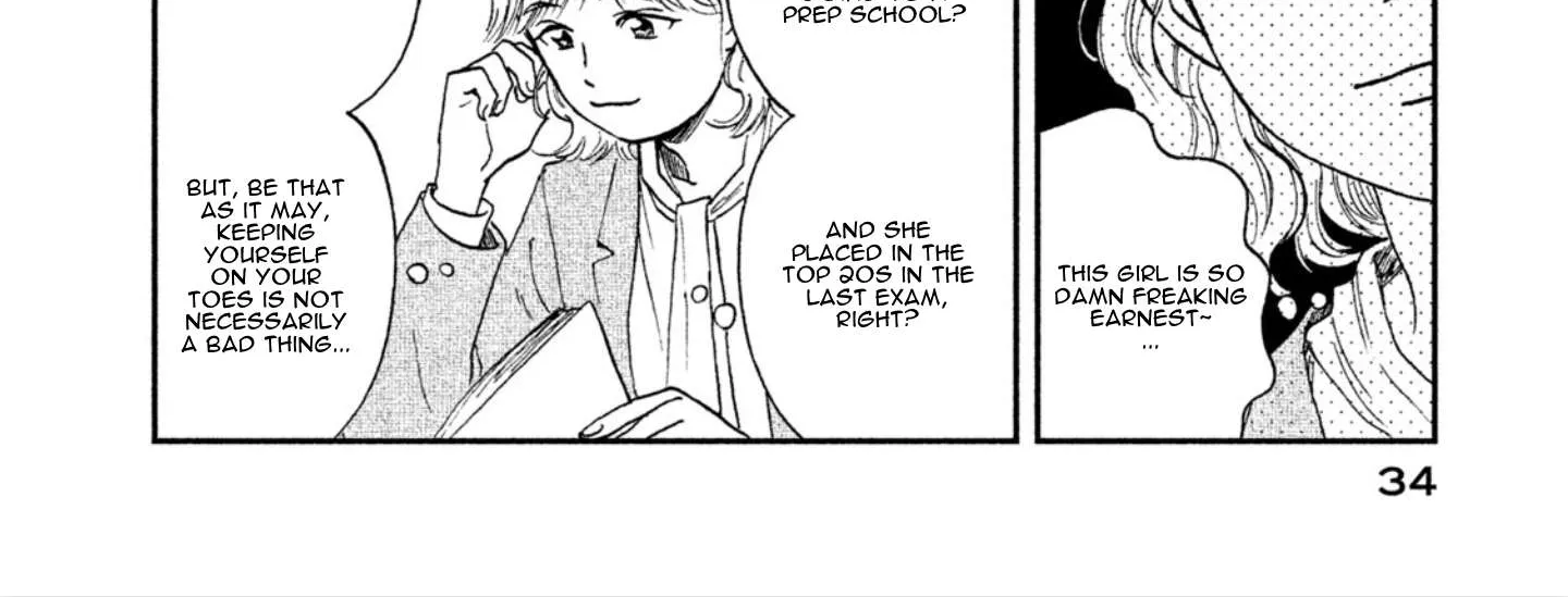 Read Skip to Loafer chapter 7 image 7 on Lezhin