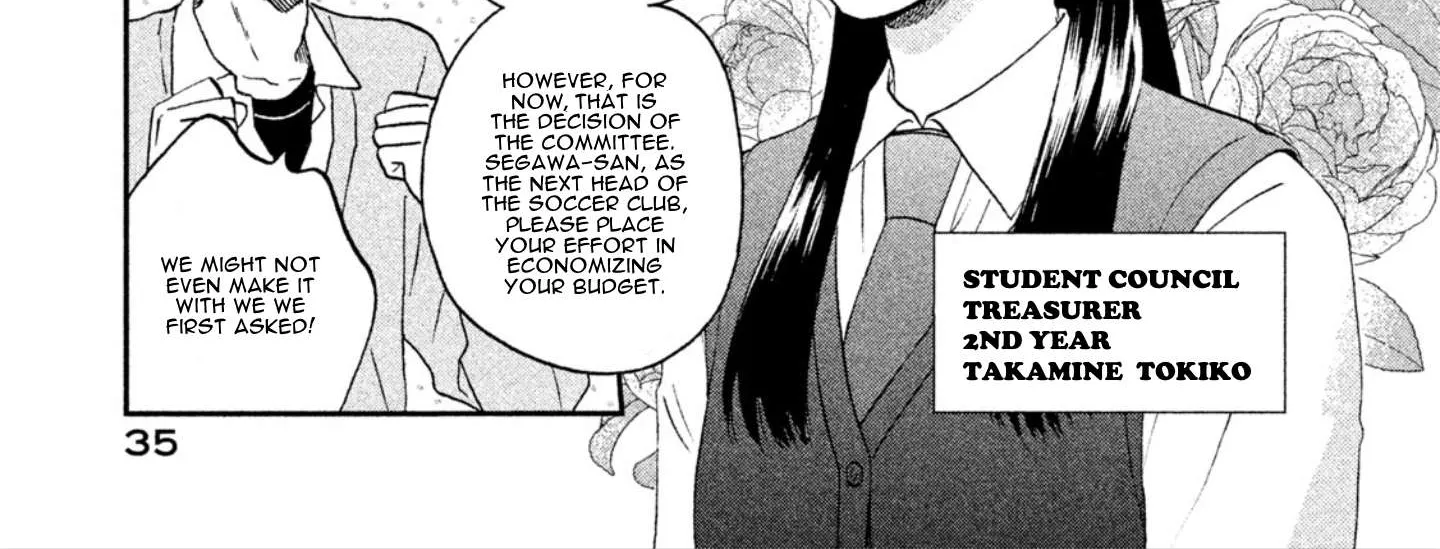 Read Skip to Loafer chapter 7 image 9 on Lezhin