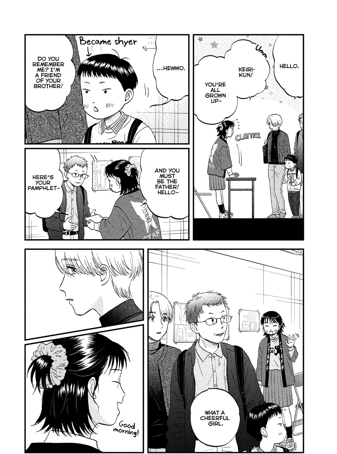 Read Skip to Loafer chapter 71 image 14 on Lezhin