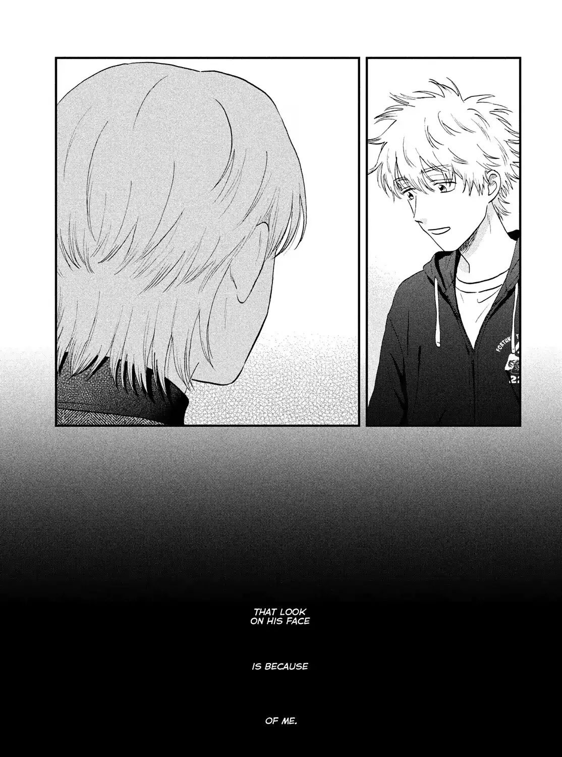 Read Skip to Loafer chapter 71 image 20 on Lezhin