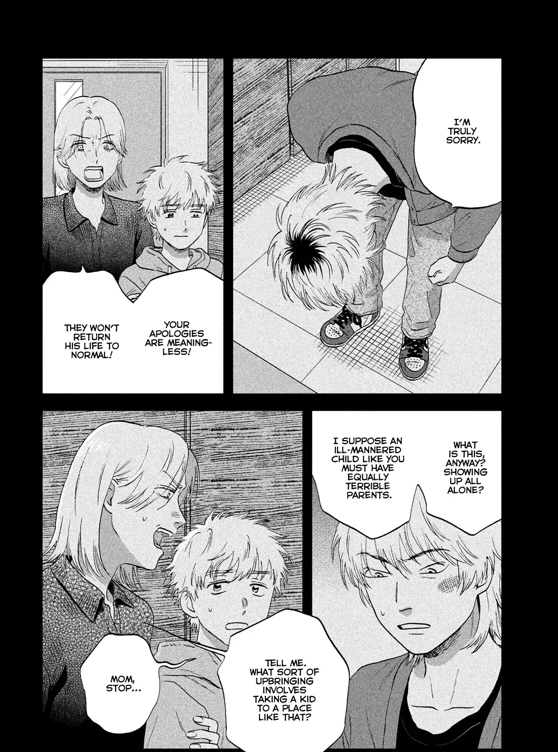 Read Skip to Loafer chapter 71 image 22 on Lezhin