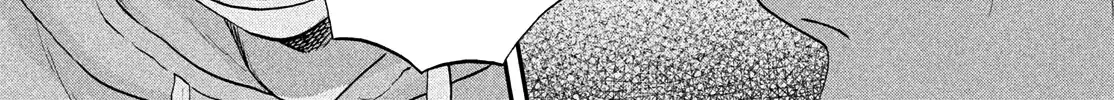 Read Skip to Loafer chapter 71 image 27 on Lezhin