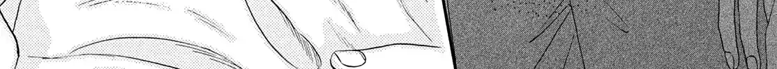 Read Skip to Loafer chapter 71 image 29 on Lezhin