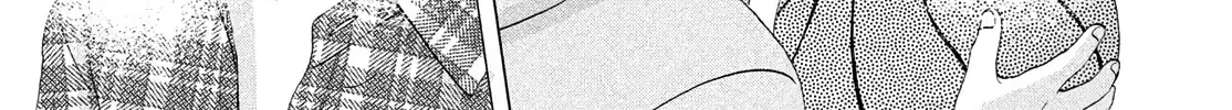 Read Skip to Loafer chapter 71 image 31 on Lezhin