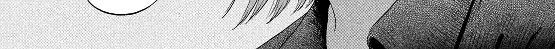 Read Skip to Loafer chapter 71 image 33 on Lezhin