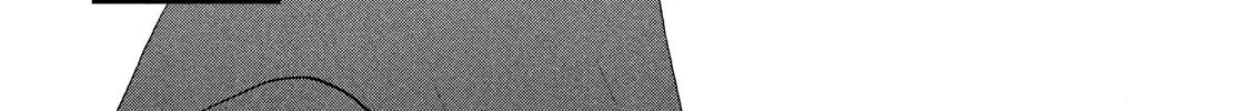 Read Skip to Loafer chapter 71 image 41 on Lezhin