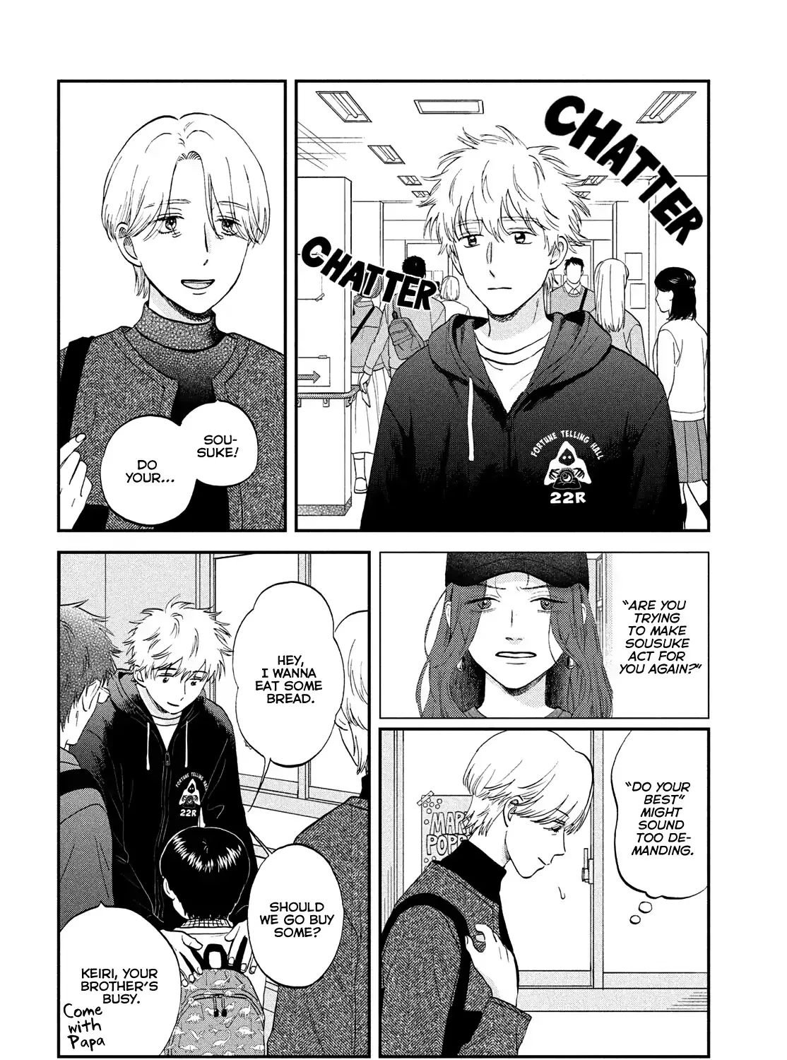 Read Skip to Loafer chapter 71 image 42 on Lezhin