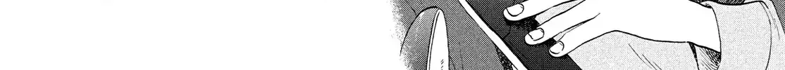 Read Skip to Loafer chapter 71 image 47 on Lezhin