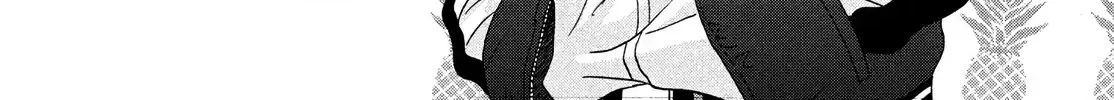 Read Skip to Loafer chapter 71 image 51 on Lezhin