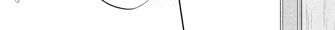 Read Skip to Loafer chapter 72 image 11 on Lezhin