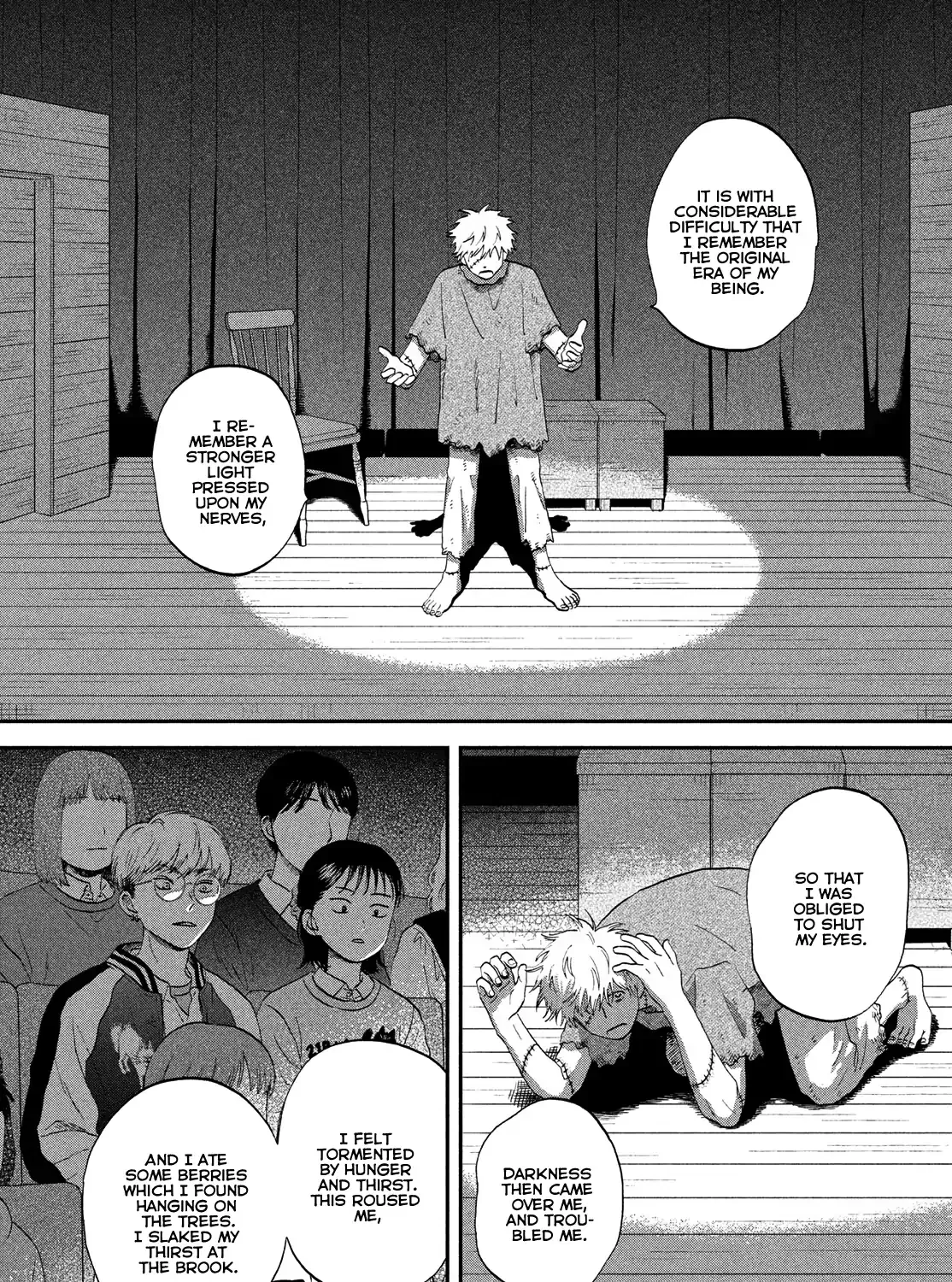 Read Skip to Loafer chapter 72 image 12 on Lezhin