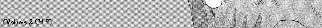 Read Skip to Loafer chapter 72 image 23 on Lezhin