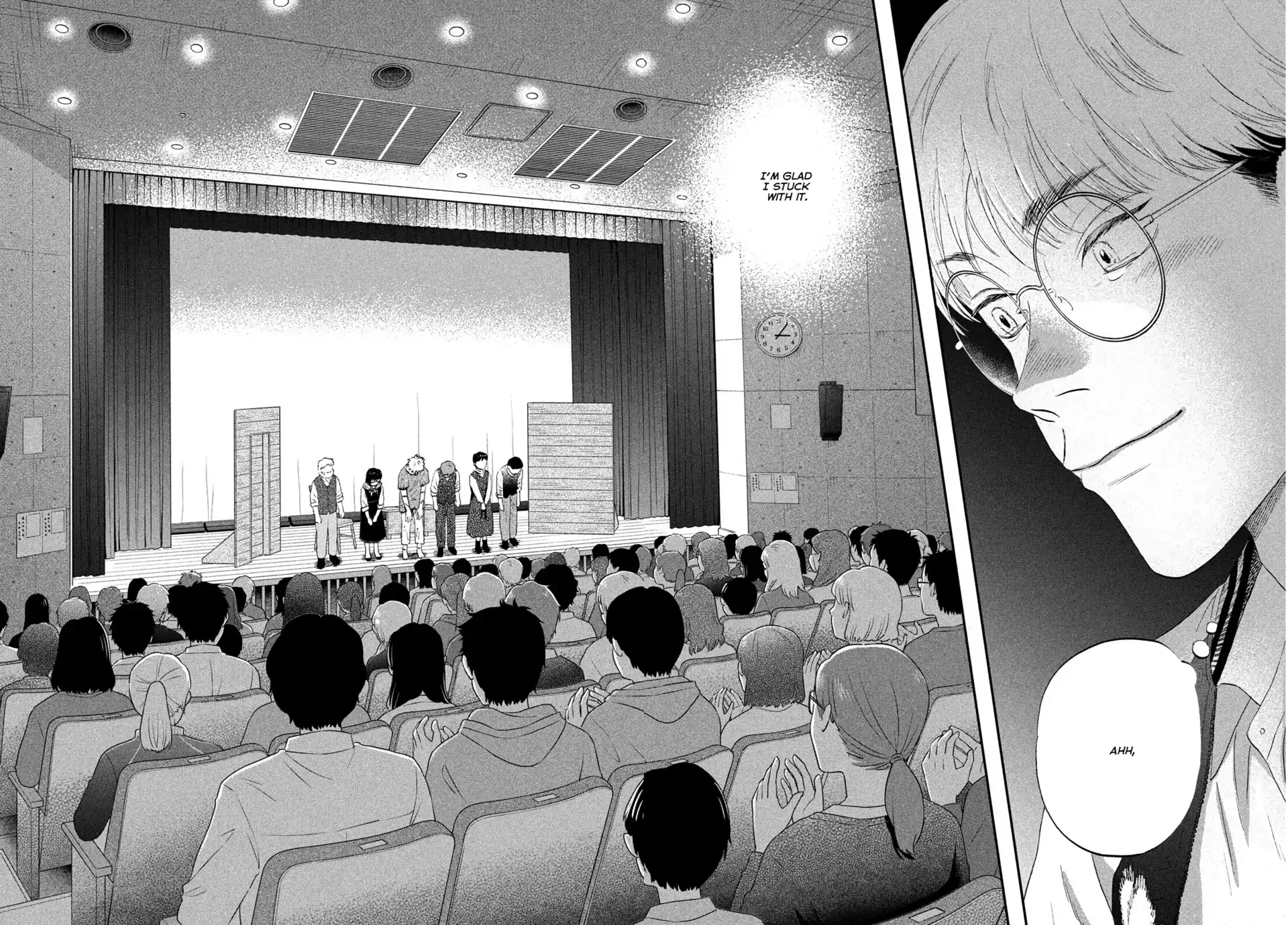 Read Skip to Loafer chapter 72 image 26 on Lezhin