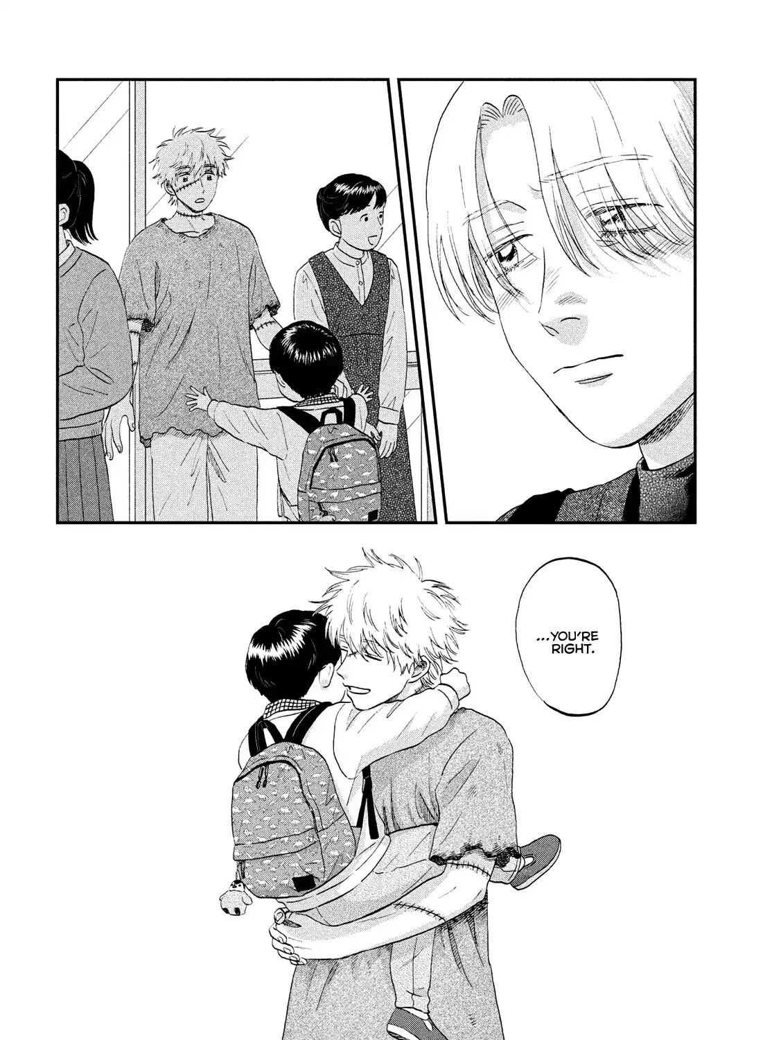 Read Skip to Loafer chapter 72 image 31 on Lezhin