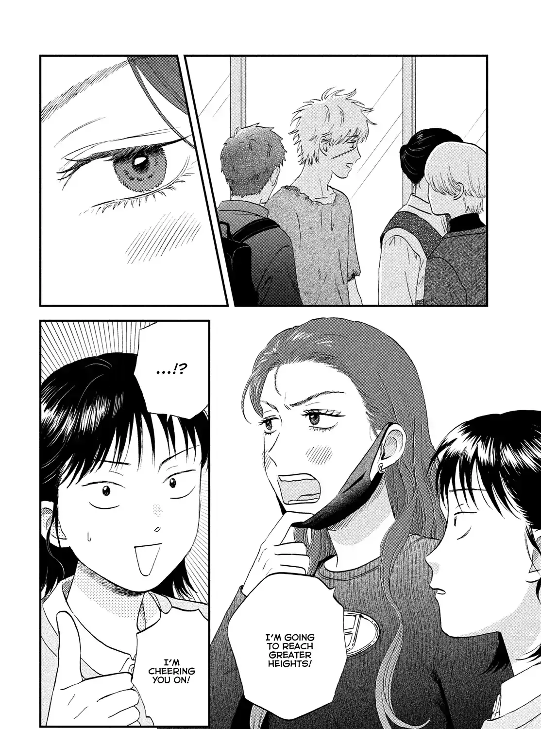 Read Skip to Loafer chapter 72 image 39 on Lezhin