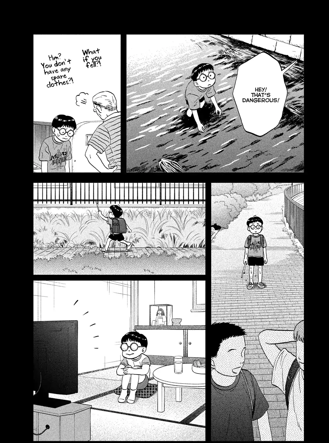 Read Skip to Loafer chapter 72 image 4 on Lezhin