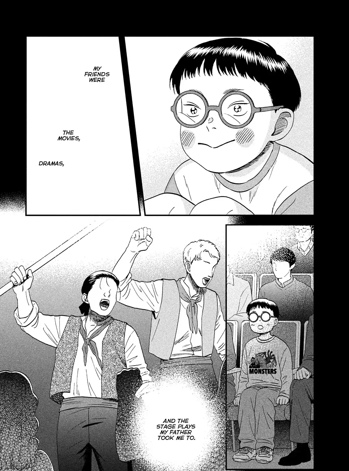 Read Skip to Loafer chapter 72 image 6 on Lezhin