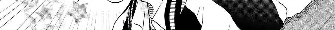 Read Skip to Loafer chapter 73 image 17 on Lezhin