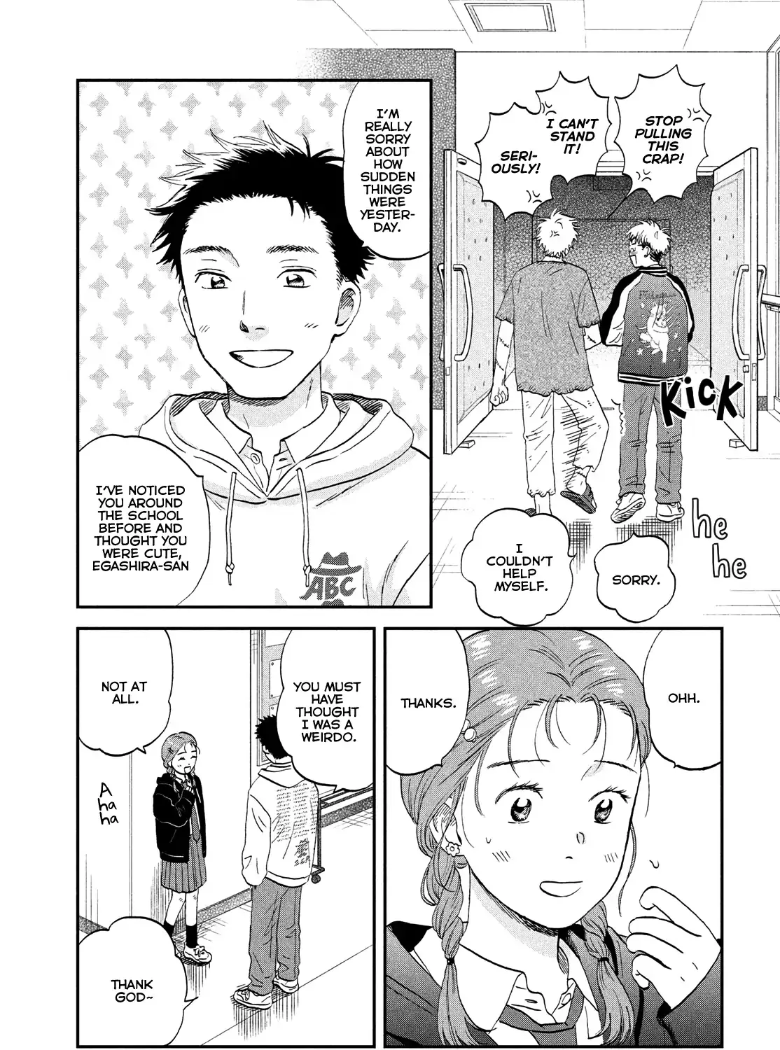 Read Skip to Loafer chapter 73 image 18 on Lezhin