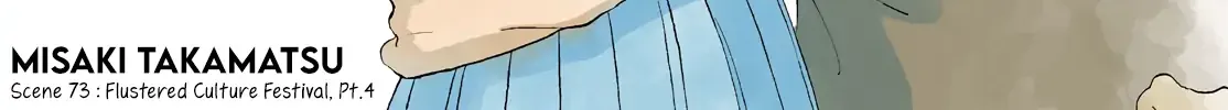 Read Skip to Loafer chapter 73 image 2 on Lezhin