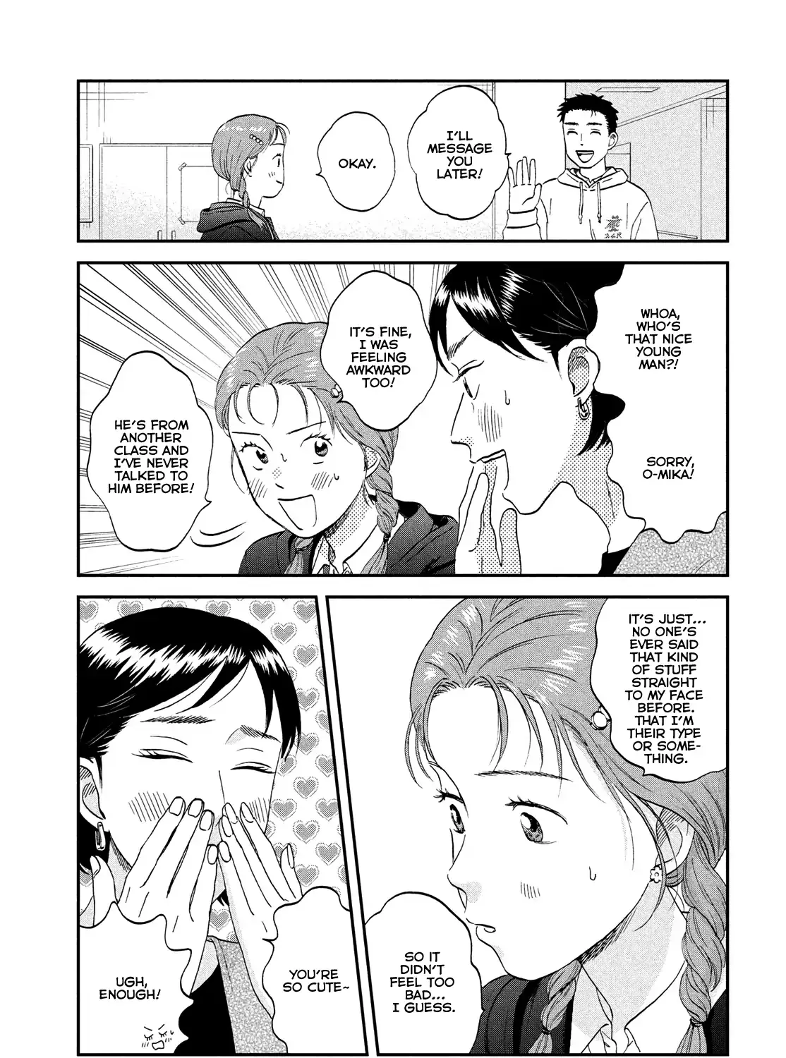 Read Skip to Loafer chapter 73 image 22 on Lezhin