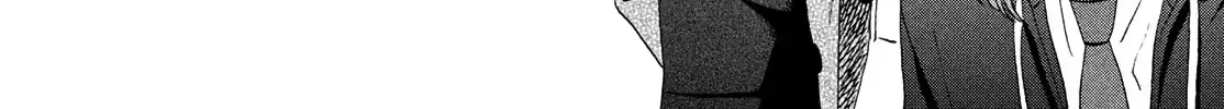 Read Skip to Loafer chapter 73 image 29 on Lezhin