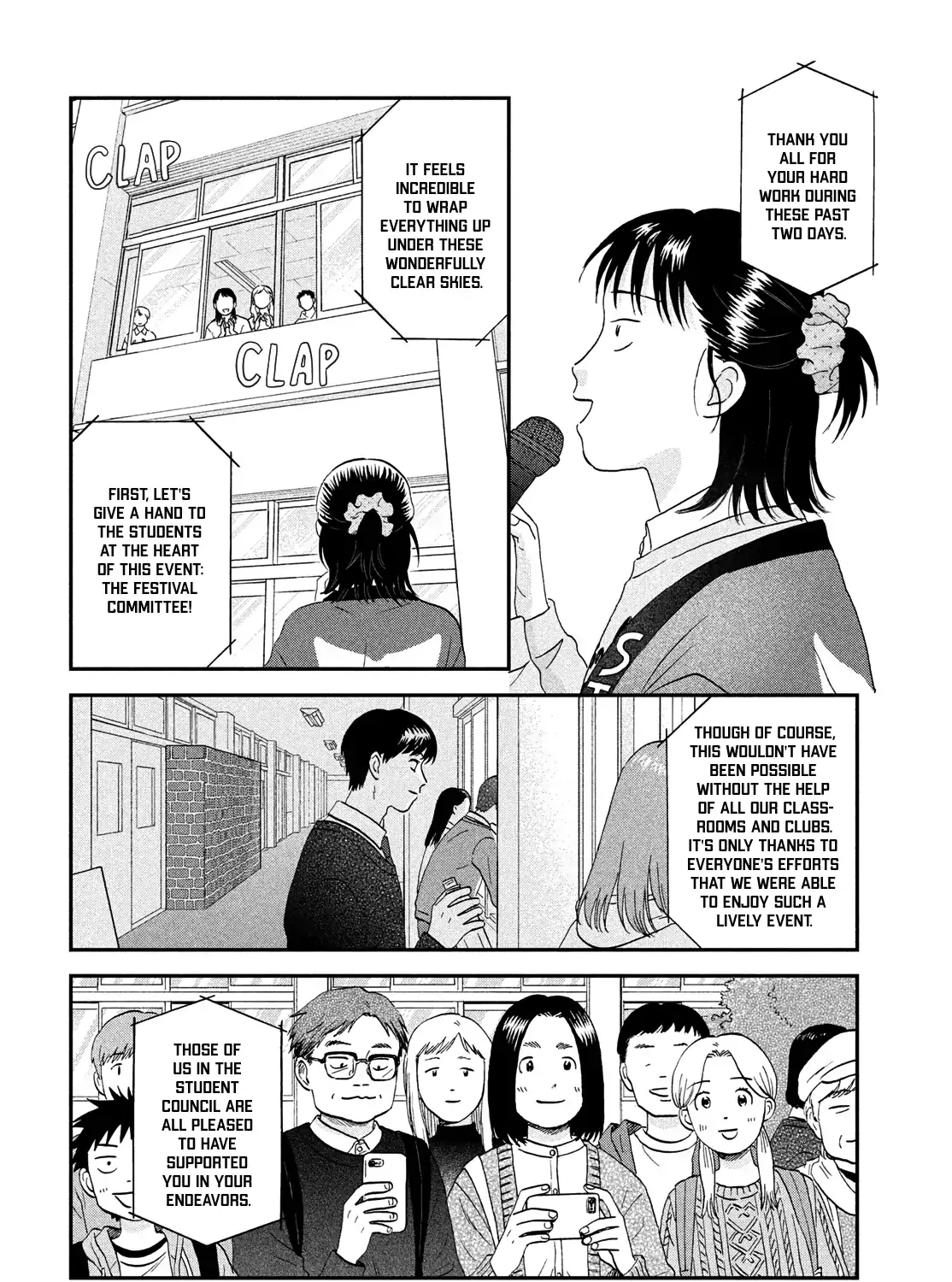 Read Skip to Loafer chapter 73 image 40 on Lezhin